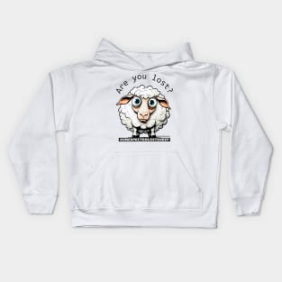 Are You Lost? Kids Hoodie